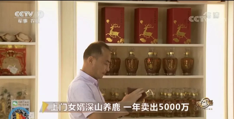 曾赔进全部积蓄,再创业又险遭破产,他如何逆风翻盘年销5000万?