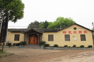成都市蒲江县可以注册农家乐吗