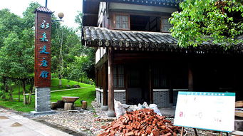 农家乐摇身变成健康馆 为创国家卫生县城添亮点