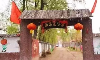 农夫,山泉,有点田 太原周边22座山庄任你选