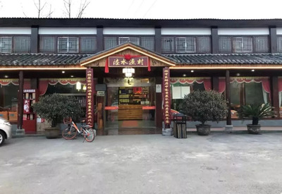 【最美巾帼农庄】咸宁这地方太美,连屈原都流连忘返