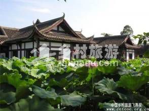 荷花山庄 体验纯正的农家乐风情